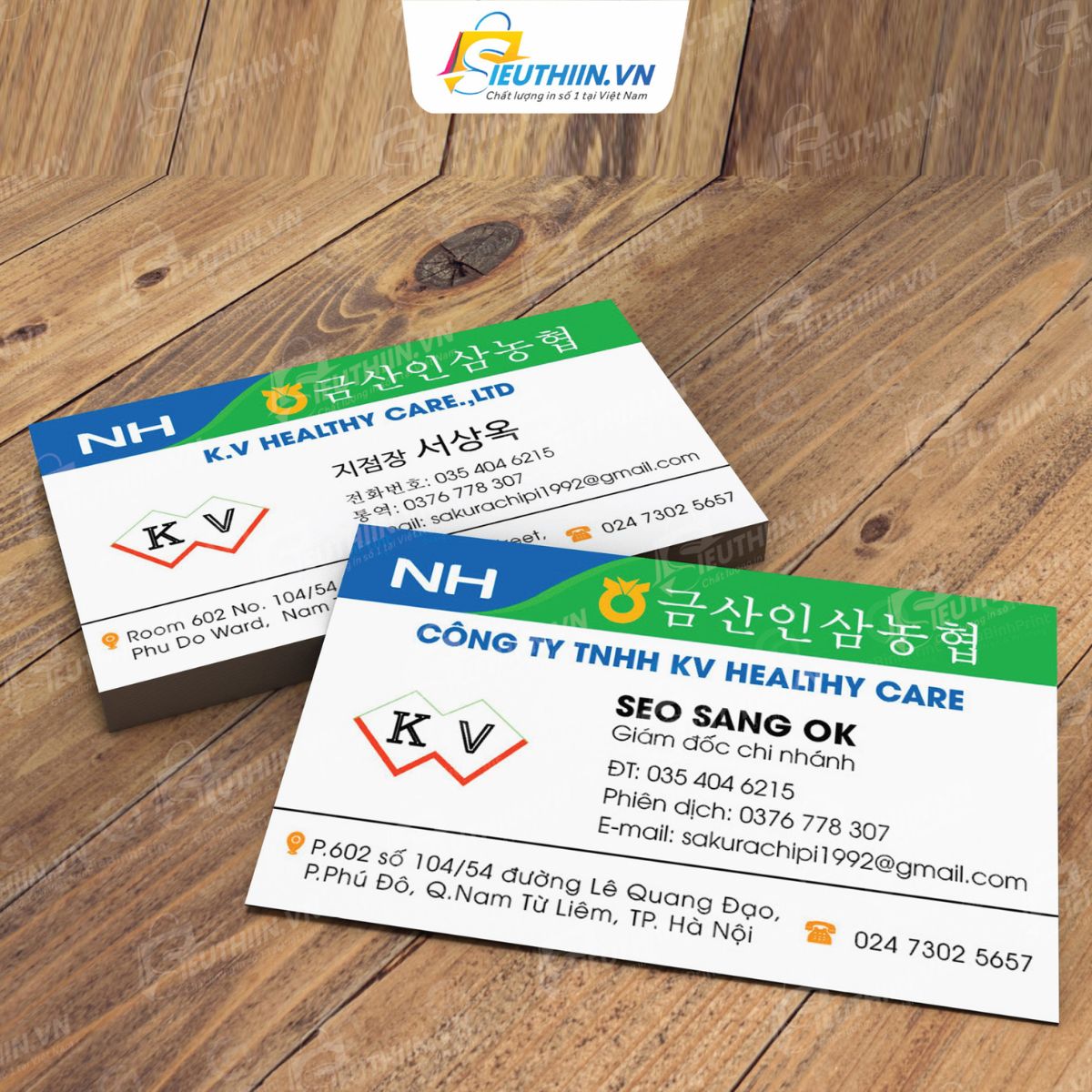 Mẫu name card đẹp, cao cấp - 7