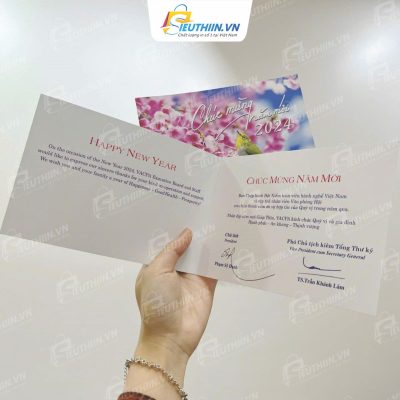 Mẫu thiệp tết ấn tượng - 8