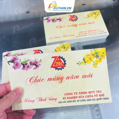 Mẫu thiệp tết ấn tượng - 16