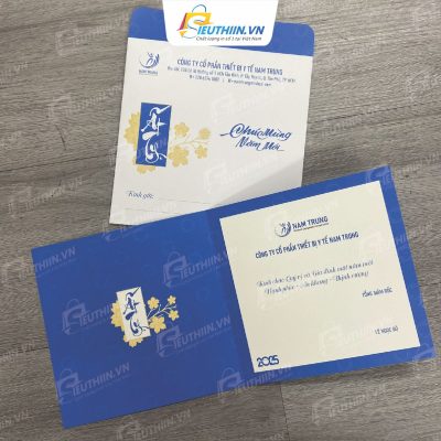 Mẫu thiệp tết ấn tượng - 20