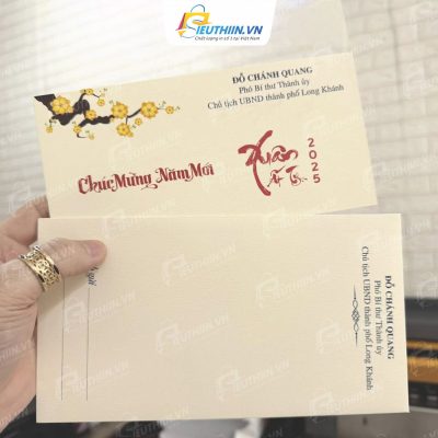 Mẫu thiệp tết ấn tượng - 21