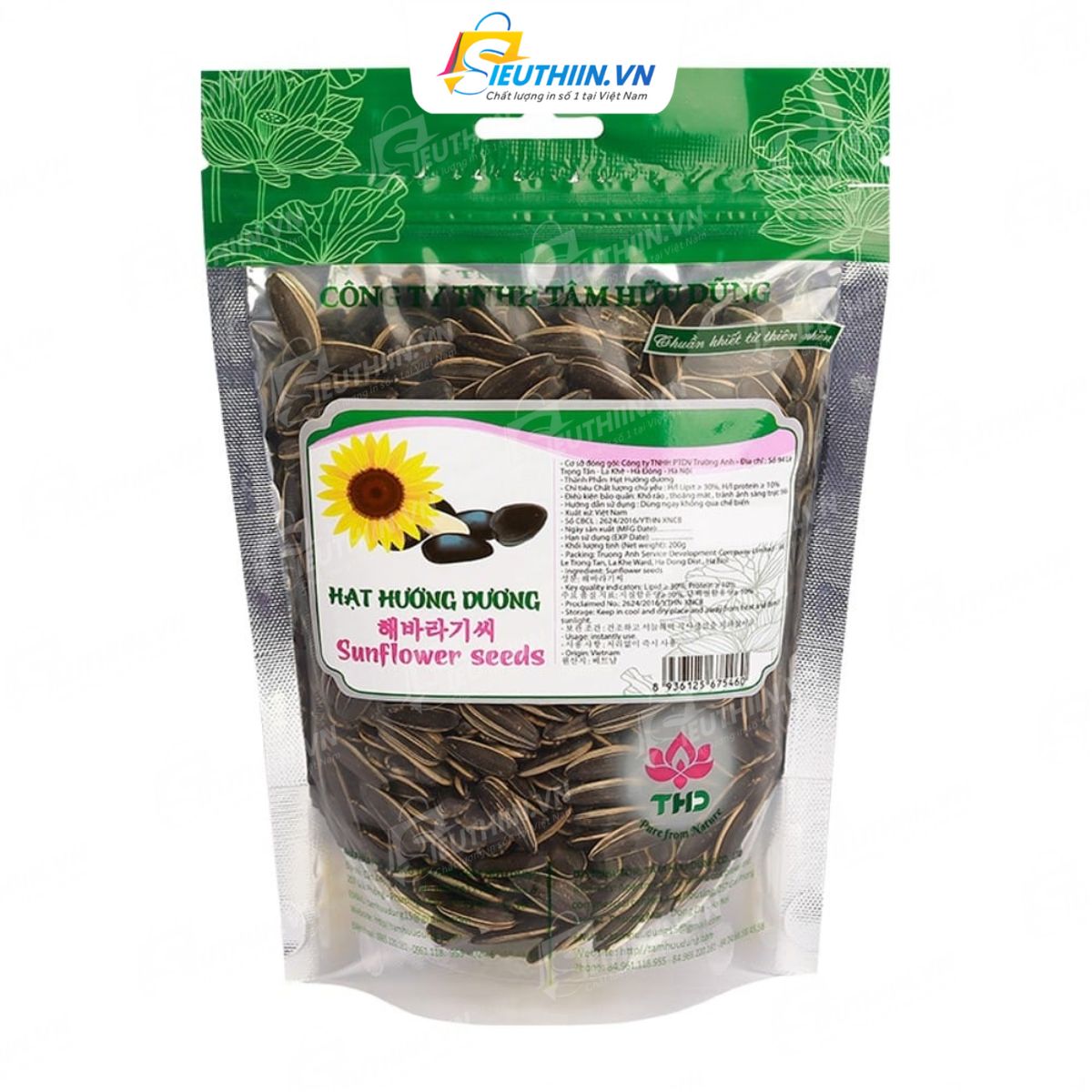Mẫu tem nhãn hạt hướng dương - 1