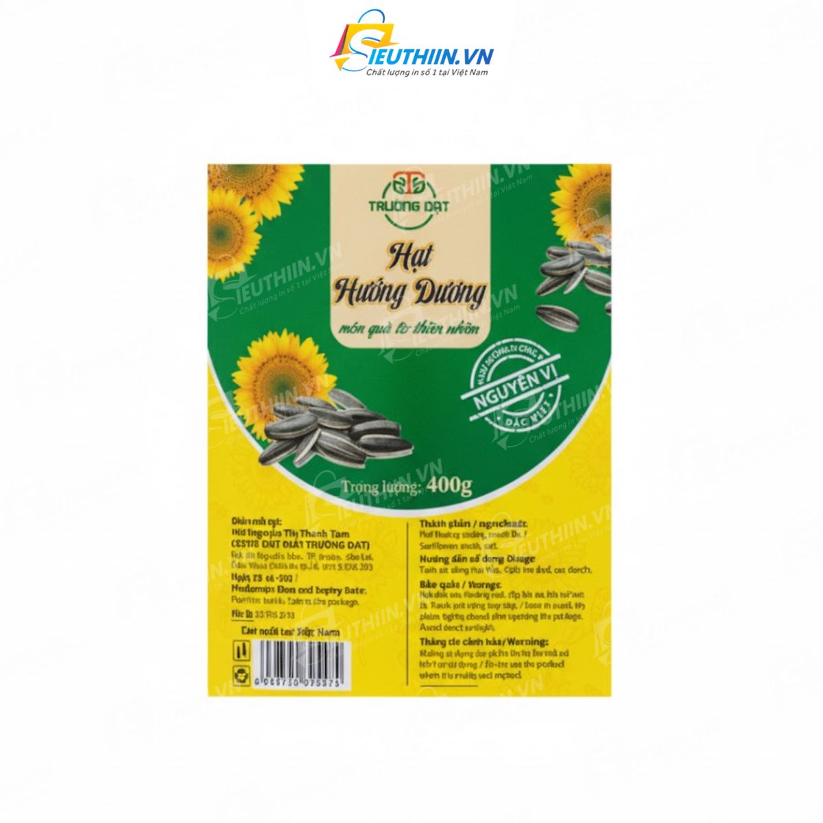 Mẫu tem nhãn hạt hướng dương - 7