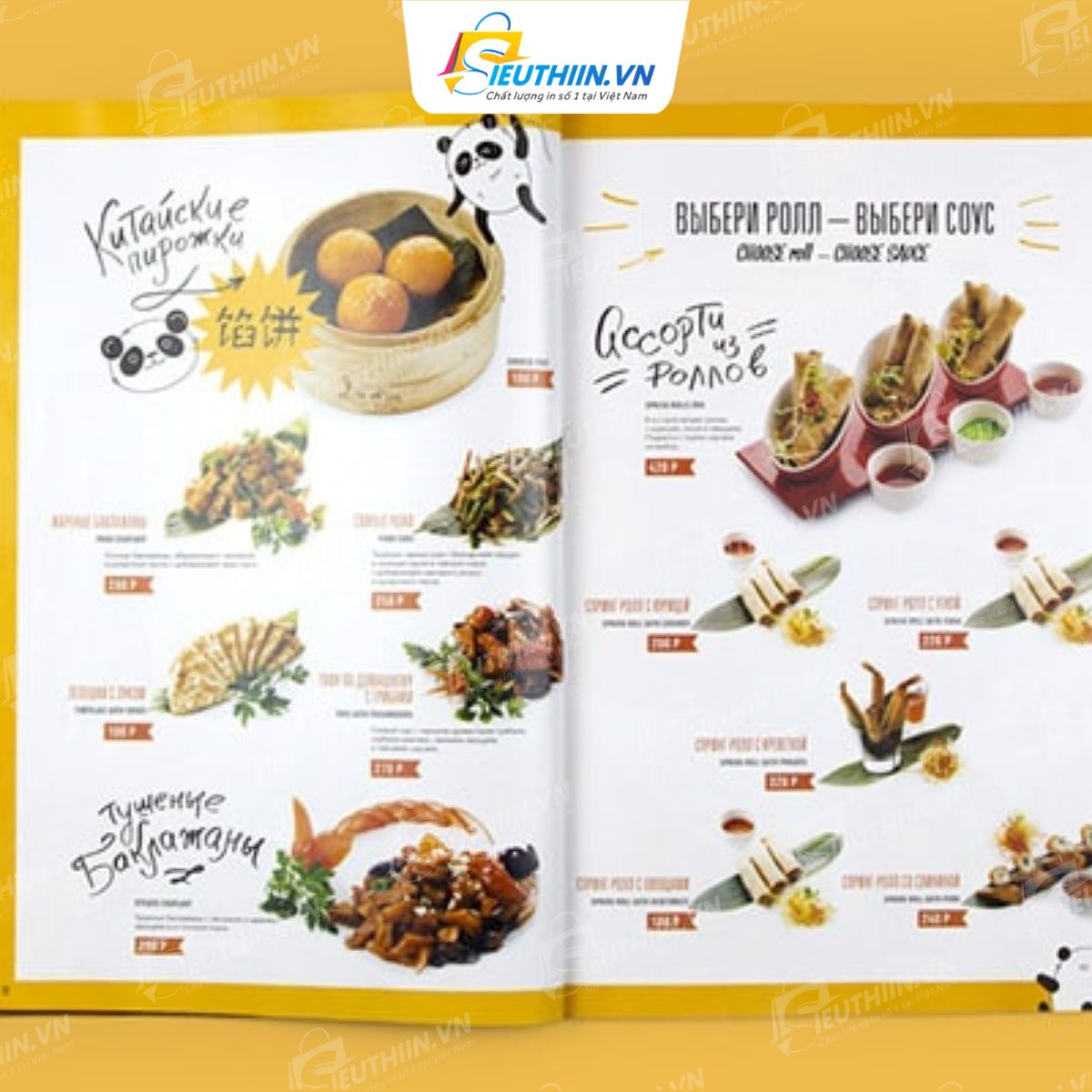 Thực đơn quán Trung bắt mắt